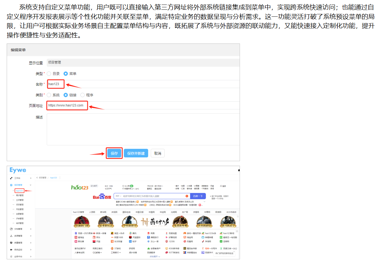 1757505928981692.png d4cfa6af-e851-4b1d-a9f2-b56b47352114.png